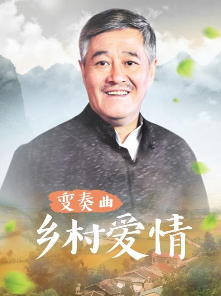 模特小丁